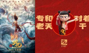 Nonton dan Review Film: Ne Zha 2 (2025) – Sekuel Spektakuler yang Melebihi Ekspektasi