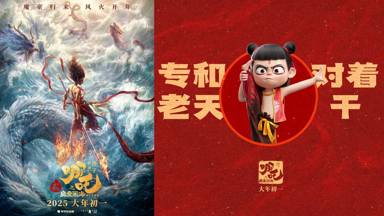 Nonton dan Review Film: Ne Zha 2 (2025) – Sekuel Spektakuler yang Melebihi Ekspektasi