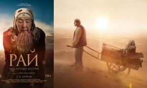 Nonton dan Review Film: Paradise at Mothers' Feet (2024)