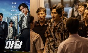 Nonton dan Review Film Yadang: The Snitch (2025)