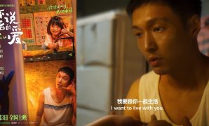Nonton dan Review Film Mumu (2025): Kisah Haru Seorang Ayah Tuna Rungu dan Anaknya yang Menggugah Nurani