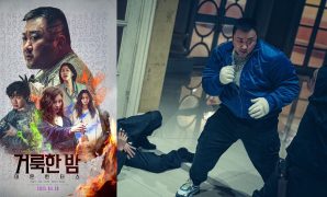 Nonton dan Review Film Holy Night: Demon Hunters (2025) — Antara Aksi Brutal dan Teror Gaib