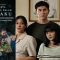 Review & Nonton Online Film Hanya Namamu Dalam Doaku (2025)