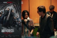 Nonton dan Review Film Jackie Chan: The Shadow’s Edge Sub Indo Bukan di Lk21 Rebahin