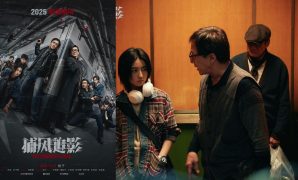Nonton dan Review Film Jackie Chan: The Shadow’s Edge Sub Indo Bukan di Lk21 Rebahin