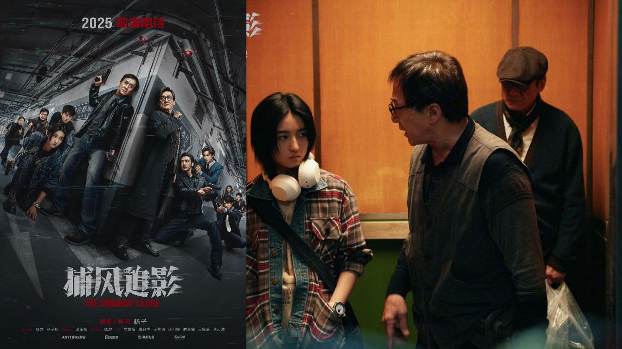 Nonton dan Review Film Jackie Chan: The Shadow’s Edge Sub Indo Bukan di Lk21 Rebahin